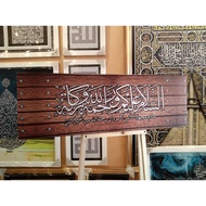 Frame Khat Assalamualaikum Hiasan Pintu Masuk Rumah Ukuran 36inci x12inci