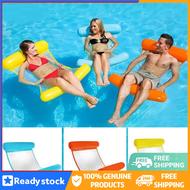 Ready stock floating water hammock float lounger floating toys inflatable floating bed chair swimming pool foldable inflatable hammock bed OUA831