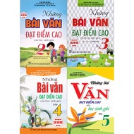 Book - Essays with High Scores of Excellent Students Grades 2 3 4 5 - Combo/Odd (HA)
