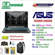 NOTEBOOK (โน้ตบุ๊ค) ASUS TUF GAMING A15 FA506NF-HN005W (GRAPHITE BLACK)