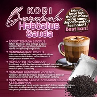 Kopi Kesihatan Barakah Habbatus sauda 3 in 1