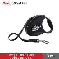 Flexi สายจูงสุนัข รุ่น Style Tape รับน้ำหนักได้ 12-25 kg. ขนาด 3-5 m.