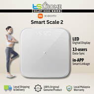 Xiaomi Mi Smart Weighing Scale 2 Bluetooth 5.0 Weigh Range (100g - 150kg) XMTZC04HM