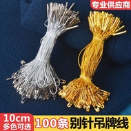 Pin tag string Small pin tag string Hanging tag pins, clothing label strings, available in multiple 