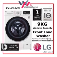 LG 9KG/10.5KG Front Load Washer Washing Machine Inverter (FV1409S4W/FV1450S4W) Mesin Basuh Auto/洗衣机