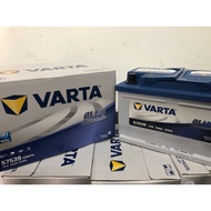 Varta DIN75 (57539) Blue Dynamic ~Volkswagen -PASSAT  / MK7 / FORD RANGER 2.2 CC