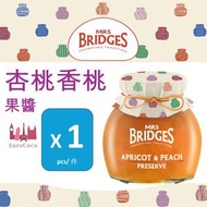 英國Mrs Bridges杏桃香桃果醬(最佳食用日期: 20290228)