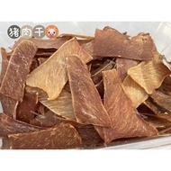 猪肉干100克 Pork Jerky 100Gram