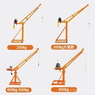 Rotating Hoisting Machine Voltation Outdoor 360 Degree Motor Hoisting Machine Construction 220 Decor