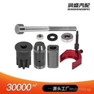 Disassembly Set of Sleeves9U-7227 9U-6891Injector Installation Tool J-38587-a GAAF
