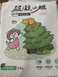 超凝小姐 豆腐砂 2.7kg 一箱190