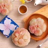 𝐁𝐔𝐍𝐃𝐋𝐄 𝐃𝐄𝐀𝐋  榴莲月饼 Mini Sakura MSW Durian Snowskin Mooncake (6 pcs)