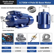 Single Phase Household Motor 1.5KW to 6KW