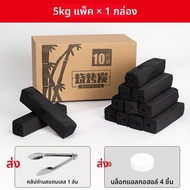 GIANXI | กาชงชาเหล็กหล่อ