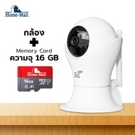 HOME-MALL 5MP กล้องวงจรปิดไร้สาย wifi 5G แอปภาษาไทย  HD IP camera 5M Megepixel กล้องวงจรปิด  มีแจ้งเ