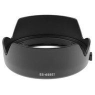 全城熱賣 - ES-65BII 適用於佳能Canon RF 50mm F1.8 STM鏡頭