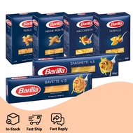 Barilla Pasta Spaghetti Fusilli Penne