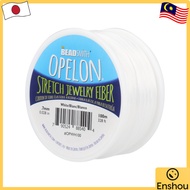 [Direct from japan]Beadsmith Opelon Stretch Cord – Stretchy beading fiber, white, 0.7 mm diameter, 1