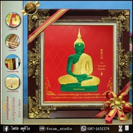 🔸 พระพุทธรูปบูชา ขนาดกรอบพร้อมรูปภาพ(กรอบหลุยส์ดอกใหญ่+ภาพนูนทอง3มิติ+กระจก) กว้าง 54 cm x ยาว 50 cm