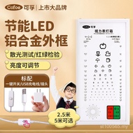 T Test Table Hospital Light Box Children Kefu Standard Logarithmic Ultra-Thin led Wall Chart Adult V
