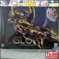 *Mo Chinese* MG SUPER EVOLUTION ETERNAL STAR [ST-001] GLORY [STARGAZER]