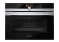 Siemens 西門子 CS656GBS2 47公升 iQ700 嵌入式電蒸焗爐