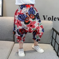 [READY STOCK] KIDS CHILDREN FASHION HARLEM PANTS CUTE