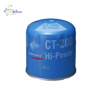 CAMPINGAZ Butane Gas Cartridge CT200 ( Replace C206 )