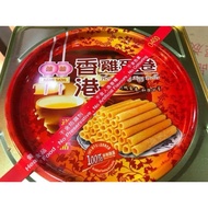 Hong Kong Egg Rolls 香港鸡蛋卷 手工蛋卷 无防腐剂 送礼佳品