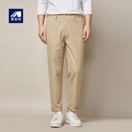 Momaike Men's Mid-Waist Drape Men's Casual Pants Autumn Small Straight Pants Loose Ankle-Leg Pants M