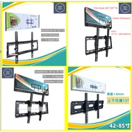 Wall Mounted TV bracket Tilt 15 degree