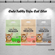 Tofu Cat Cute Tabby Pasir Gumpal Wangi Tofu Cat Liter 6 Liter Random