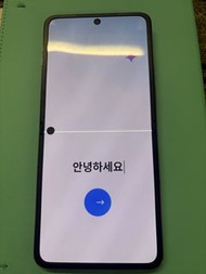OPPO Find N3 Flip 摺疊智慧型手機