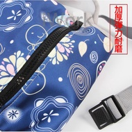 【 Iwork 】 Elastic Thick Wear (White Bear) Luggage Set 【 Iwork 】