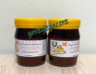 Tien Hee Vegetarian Sambal Chili Sauce 天喜素参峇辣椒 - 250g