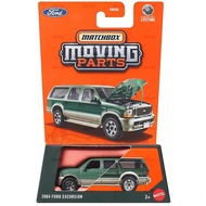 Matchbox 2004 Ford Excursion - Green (Moving Parts)