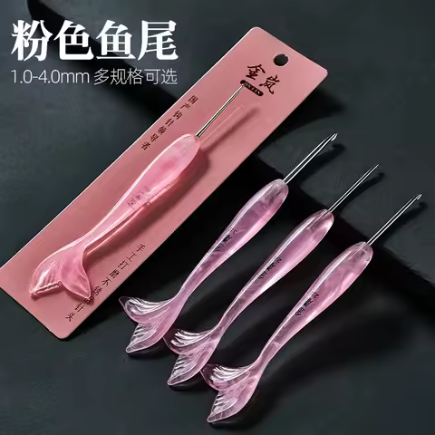 Jinlan Fishtail Crochet Pink Resin Handle Fine Throwing Needle Handmade DIY 0.8 1.0 1.2 1.5 1.8 2.0