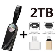 【台灣公司 可開發票】 處理隨身碟 USB30高速 16G32G64G等大容量隨身碟金屬迷你商務黑色2TB