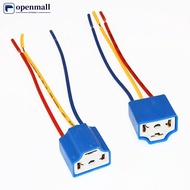 【OMALL】 2Pcs H4 Car Headlight Bulb Lampholder 3-hole Ceramic Wire Wiring Bulb Light Beam Socket Plug