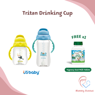 US BABY Children Drinking Cup Bottle Baby Learn Water Cup Drinking Water Bottle With Handle (160ml/300ml)