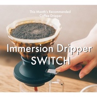 V60 Hario Immersion Coffee Dripper SWITCH SSD-200 Black