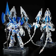 [預計2026年6月] PB Bandai 港魂  PG 1/60 UNICORN GUNDAM PERFECTIBILITY 獨角獸高達 模型 