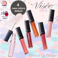 KOSE Visee Essence Lip Plumper, Lip Gloss [Direct From Japan]