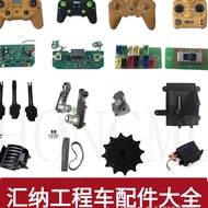 Huina 1580 1593 1594 1550 1573 1592 1574 1583 1561 1562 1550 Toy remote control engineering car exca