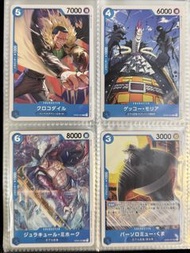 海賊王 ONE PIECE Card Game 皇下七武海 OP-02 頂上決戰 OP02-053 set 鱷魚 熊 月光莫利亞 鷹眼 Mihawk OPCG TCG OP02-054