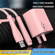 Ultra-Thin Silicone Charger Case for Huawei 40W 66W Charging Head Protector Cable Bite Soft Cover Sh