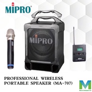 Mipro Speaker Wireless Portable (Dual Channel) original MA-707