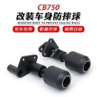 Suitable for Honda CB750 Hornet 750 Modified Shock-resistant Ball Body Shock-resistant Rubber Bumper