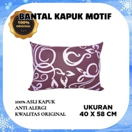 Original Kapok Sleeping Pillow/Character Kapok Pillow 40x58cm