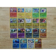 Pokemon TCG : Reverse Holo Rare // Evolving Skies